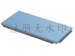 比赛用跳马跑道
